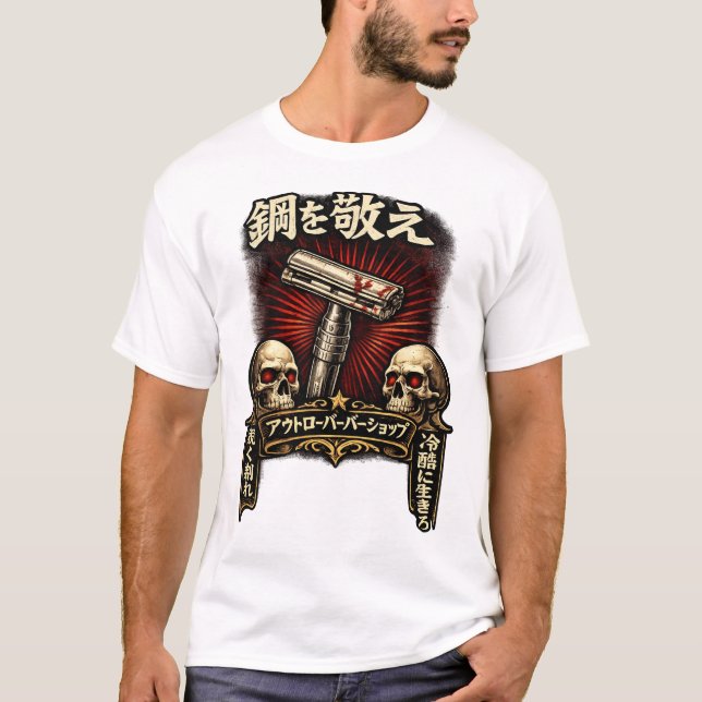 Respektera Stål DE Japanska T Shirt (Framsida)