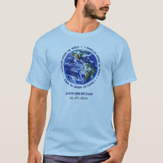 Rest bat mitzvah värld runtpub t-shirt