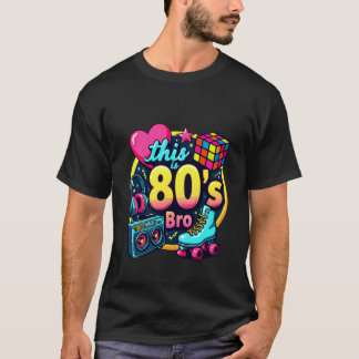 Retro 80-tal Bror Rullskridsko boombox Kassett Ått T Shirt