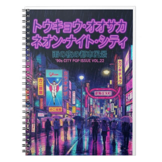 Retro 90s City Pop Night: Neon Tokyo & Osaka Rain Anteckningsbok