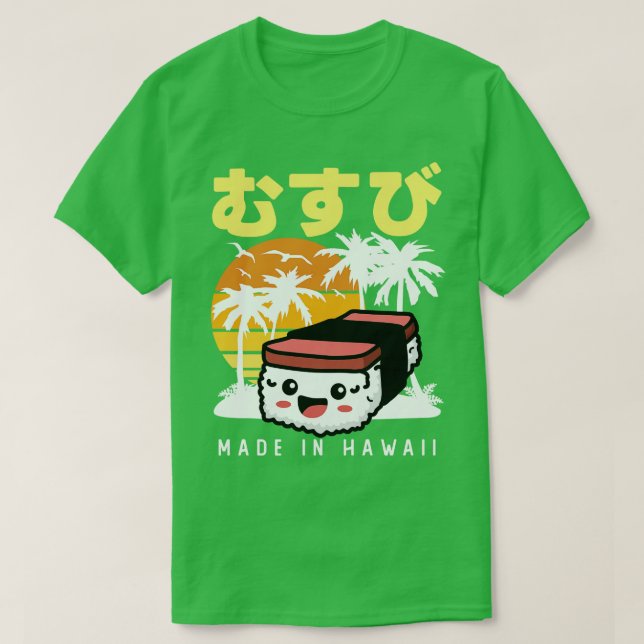 Retro 90s Japanase Hawaiian Spam Musubi 90 s Kawai T Shirt (Design framsida)