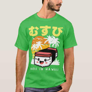 Retro 90s Japanase Hawaiian Spam Musubi 90 s Kawai T Shirt