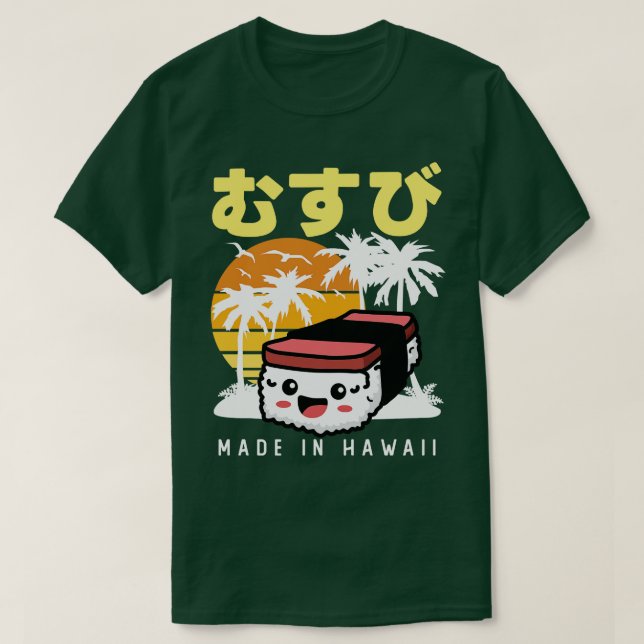 Retro 90s Japanase Hawaiian Spam Musubi 90 s Kawai T Shirt (Design framsida)