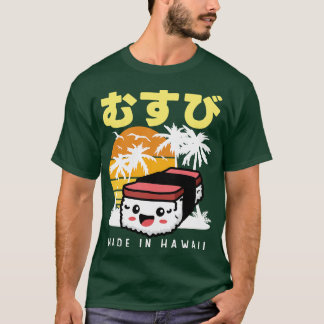 Retro 90s Japanase Hawaiian Spam Musubi 90 s Kawai T Shirt