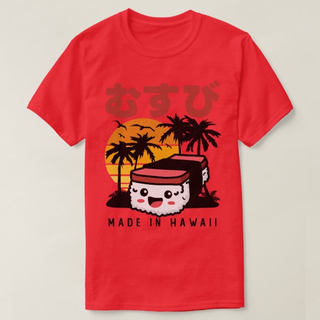 Retro 90s Japanase Hawaiian Spam Musubi 90 s Kawai T Shirt (Design framsida)