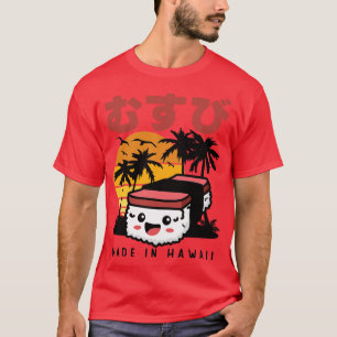 Retro 90s Japanase Hawaiian Spam Musubi 90 s Kawai T Shirt