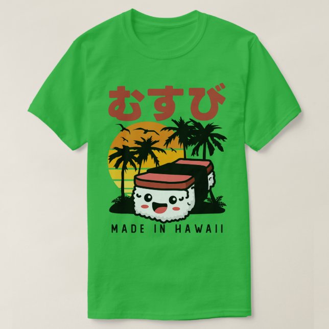 Retro 90s Japanase Hawaiian Spam Musubi 90 s Kawai T Shirt (Design framsida)
