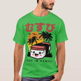 Retro 90s Japanase Hawaiian Spam Musubi 90 s Kawai T Shirt