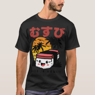 Retro 90s Japanase Hawaiian Spam Musubi 90 s Kawai T Shirt