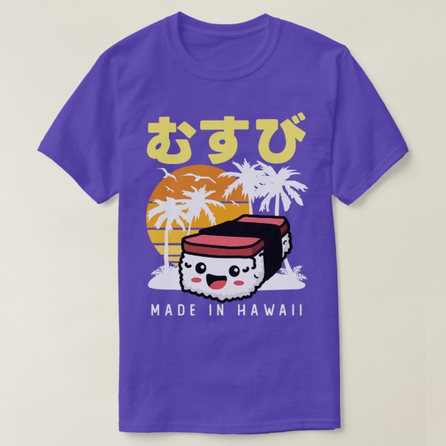 Retro 90s Japanase Hawaiian Spam Musubi 90 s Kawai T Shirt (Design framsida)
