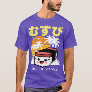 Retro 90s Japanase Hawaiian Spam Musubi 90 s Kawai T Shirt
