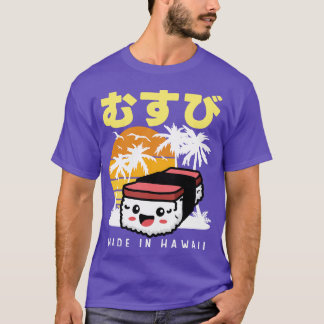 Retro 90s Japanase Hawaiian Spam Musubi 90 s Kawai T Shirt