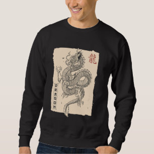 Retro Aesthetic japagon Tokyo Ukiyo Art VI Lång Ärmad Tröja