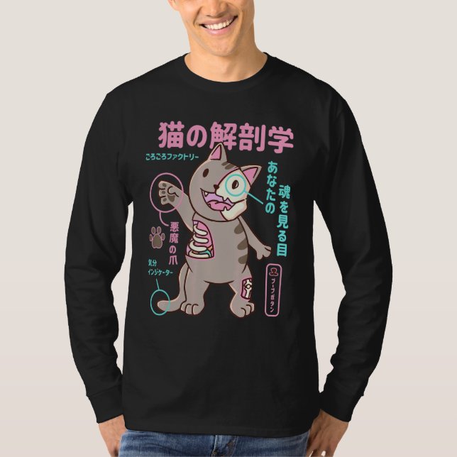 Retro anatomi av japanska 90-talstatiska katter t shirt (Framsida)