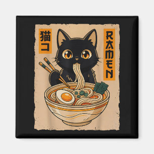 Retro Anime Kawaii Svart Katt som äter Ramen Nudla Magnet