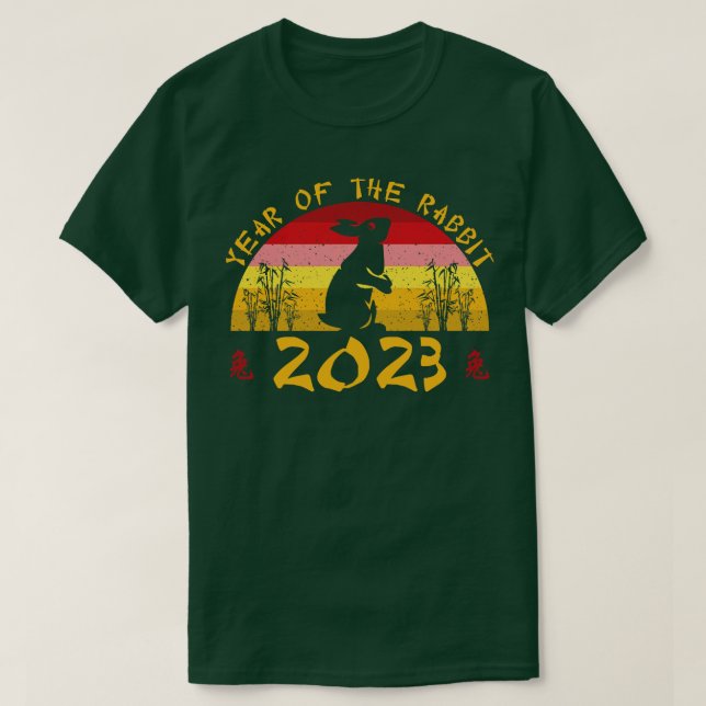 Retro år av kanin t shirt (Design framsida)