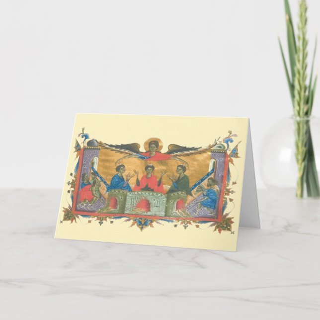 Retro Armenian Three Youths in Fiery Furnace Card Helgkort (Framsida)