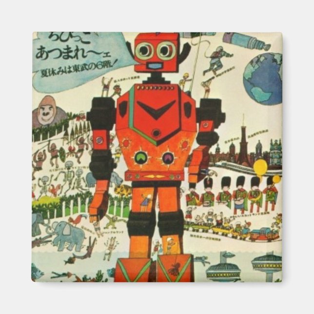 Retro Asian Robot Print Art Magnet (Framsidan)
