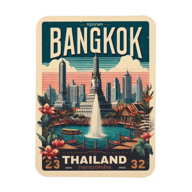 Retro Bangkok city skyline - Thailand resegåvor Magnet (Vertikal)