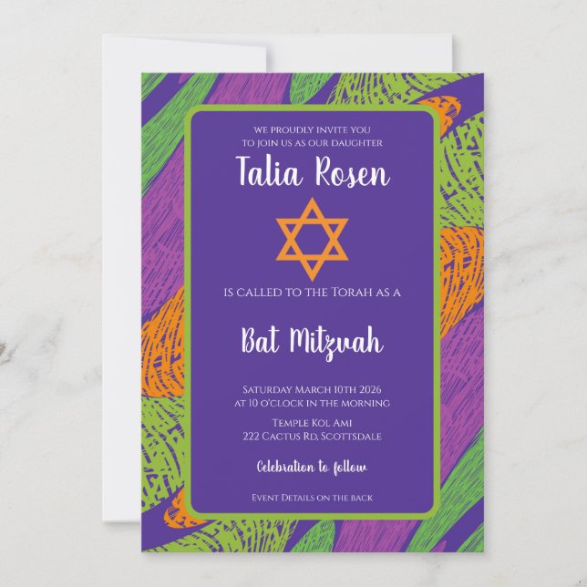 Retro Bat mitzvah Lila och Grönt QR-kod Inbjudningar (Framsida)
