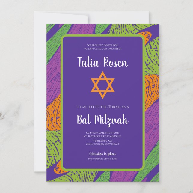 Retro Bat Mitzvah Purple and Green QR Code  Inbjudningar (Framsida)