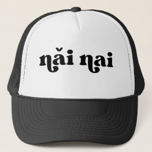 Retro Black och White Grandma Chinese năi nai Keps