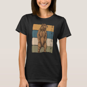 Retro Brown Bear Animal Wildlife Bear T Shirt