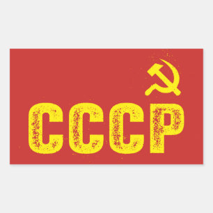 Retro CCCP och vintageklistermärkear Rektangulärt Klistermärke