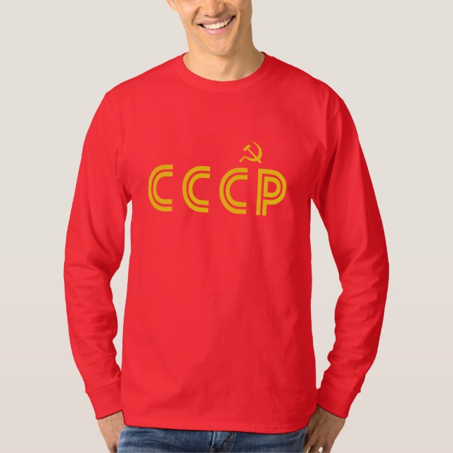 Retro CCCP Tee (Framsida)