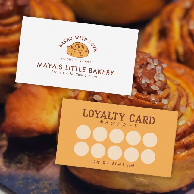 Retro Cinnamon Roll Logo Bakery Loyalty Rewards Visitkort (Skapare uppladdad)