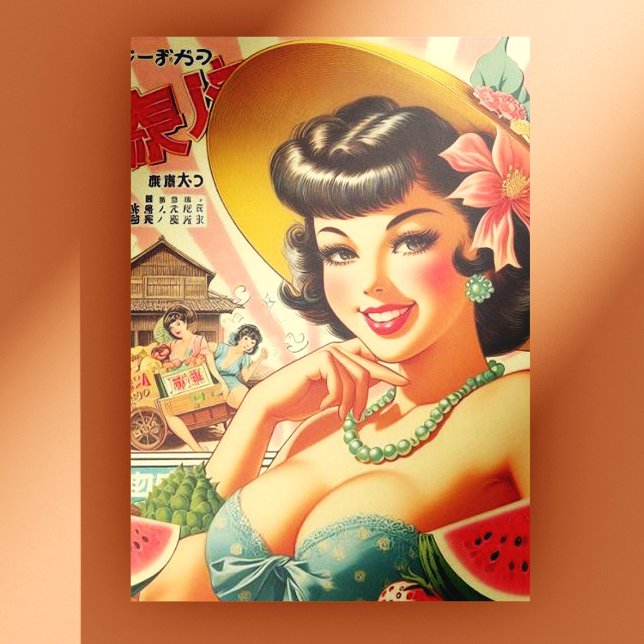 Retro Cute Japansk flicka Vykort (Skapare uppladdad)