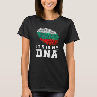Retro Det är i min Dna bulgarisk Flagga Patriotic T Shirt