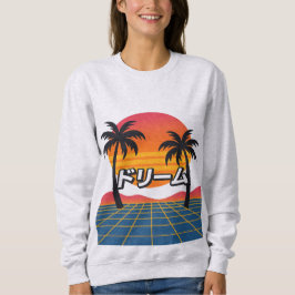 Retro Dreamscape T Shirt