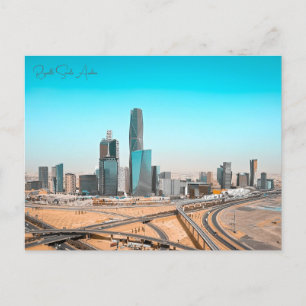 Retro från vintage resor-staden Riyadh Saudiarabie Vykort