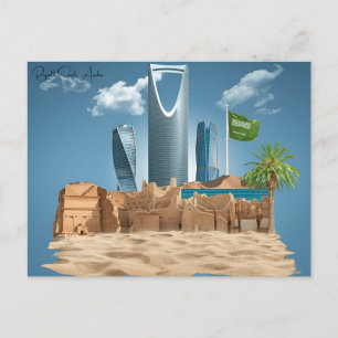 Retro från vintage resor-staden Riyadh Saudiarabie Vykort