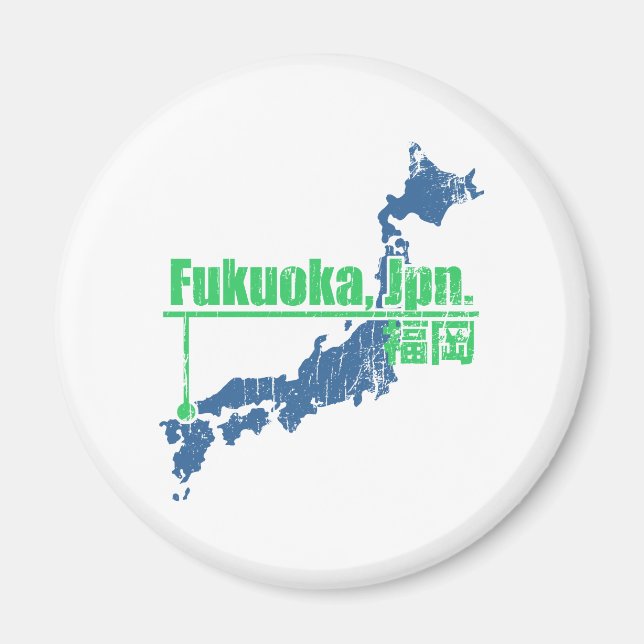Retro Fukuoka Magnet (Framsidan)