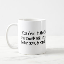 Retro Funny Dish Towel Mugg by RoseWrites