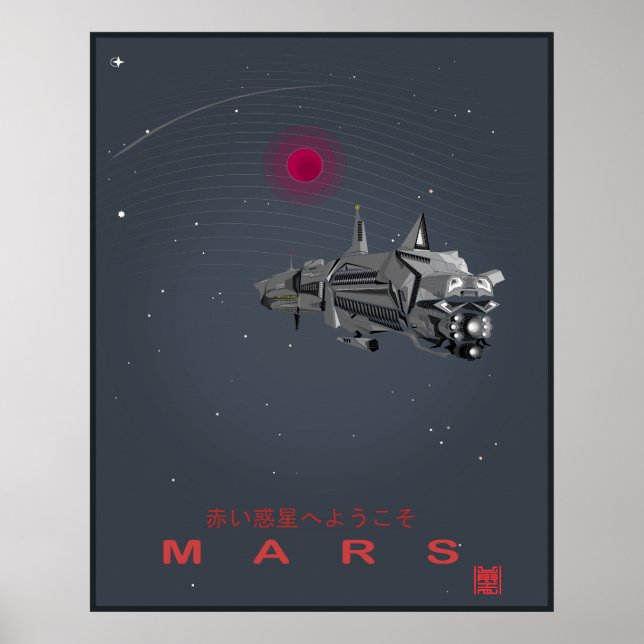 Retro Future Välkommen till Mars Poster (Framsidan)