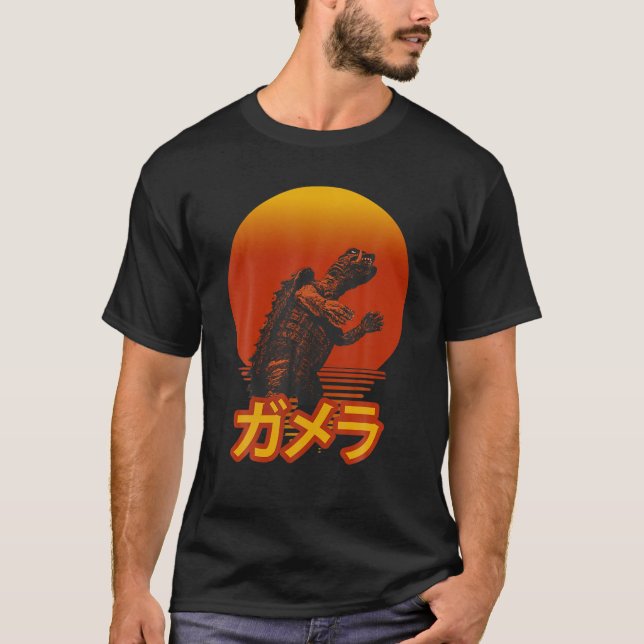 Retro-grafik för Gamera-Vintage T Shirt (Framsida)