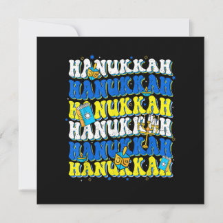 Retro Groovy Lycklig Hanukkah Chanukkah Jewish Hol Inbjudningar