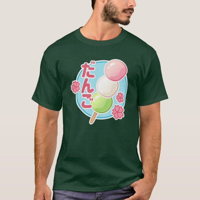 Retro Hanami Dango Söt Japansk Mat T Shirt (Framsida)