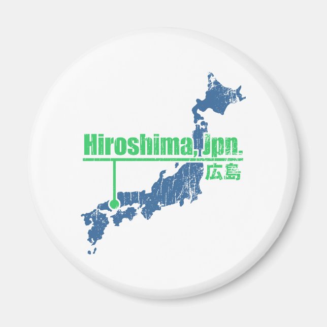Retro Hiroshima Magnet (Framsidan)