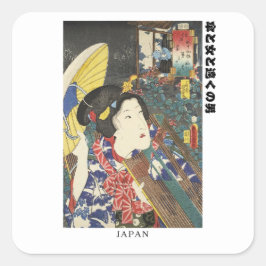 "Retro Japan – Ukiyo-e Art with Authentic Text" Fyrkantigt Klistermärke