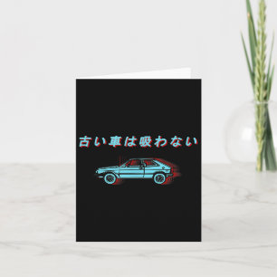 Retro japansk bildesign kort