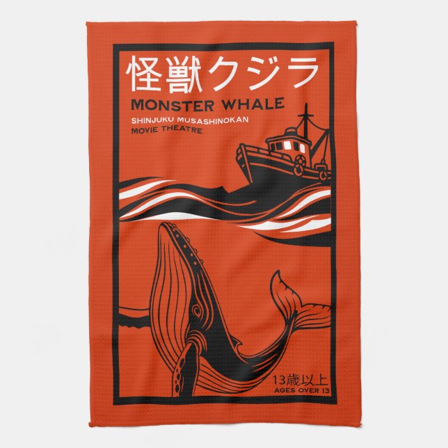 Retro japansk filmplakat kökshandduk (Vertikal)