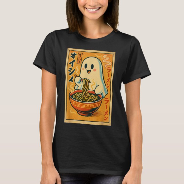 Retro Japansk Ghost Eating Ramen Kawaii Art T Shirt (Framsida)