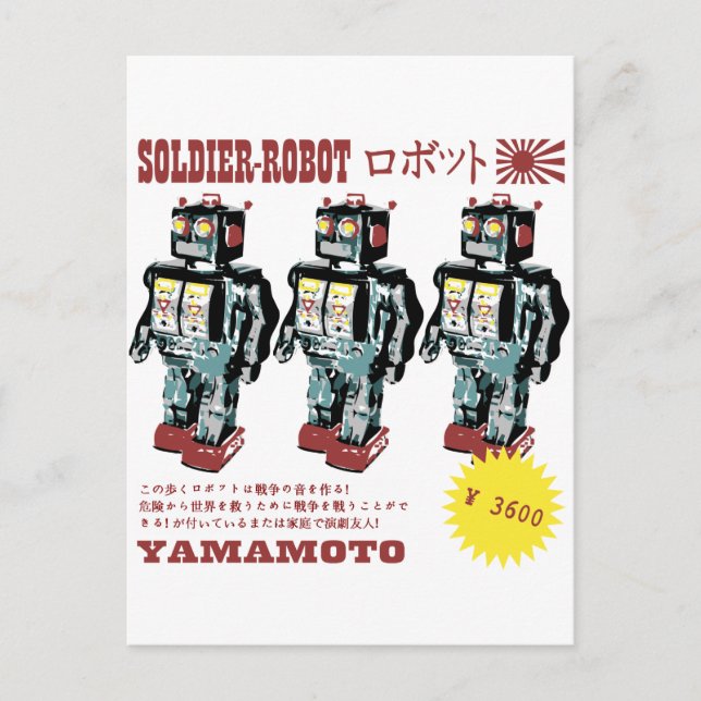 Retro Japansk Leksak Robot Advertisement Vykort (Framsida)
