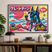 Retro japansk mangastil Grand Danois affisch
