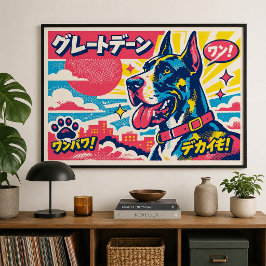 Retro japansk mangastil Grand Danois affisch