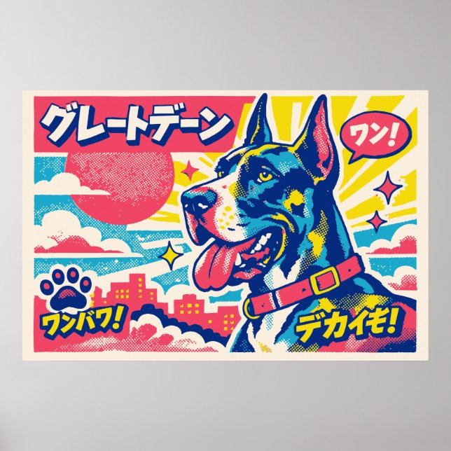 Retro japansk mangastil Grand Danois affisch (Framsidan)